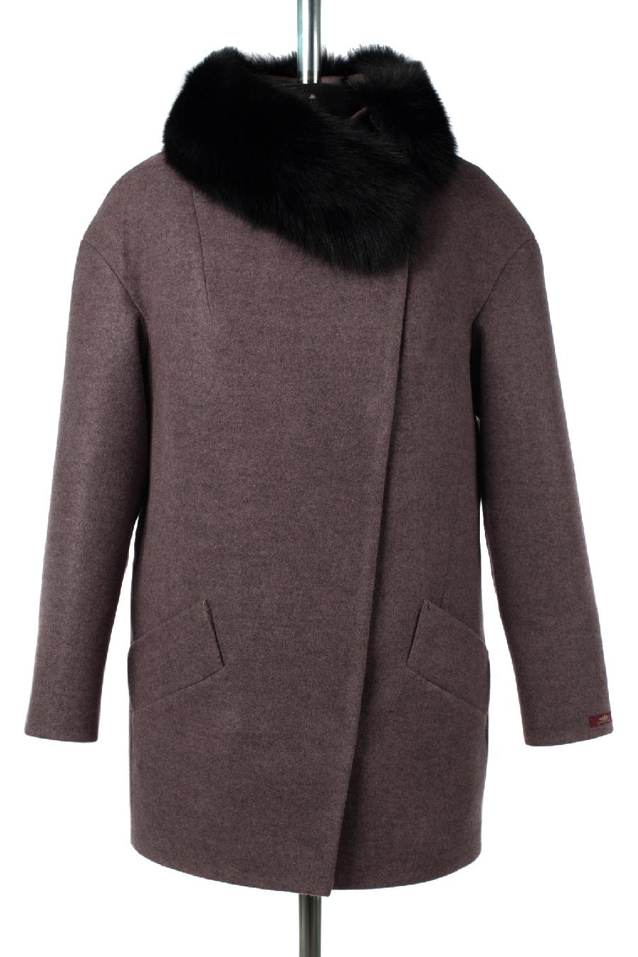 02-3101 Пальто женское утепленное  темно-сиреневый